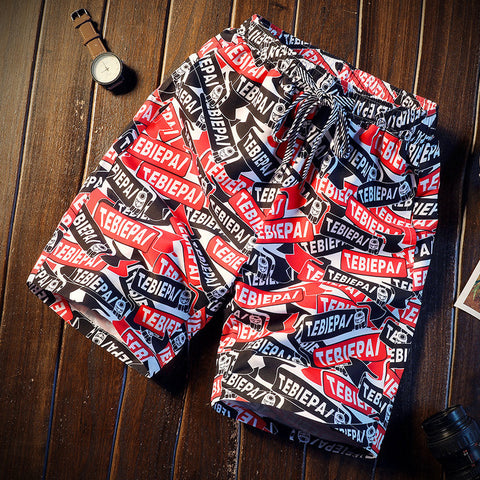 Men's Beach Shorts – Lightweight Casual