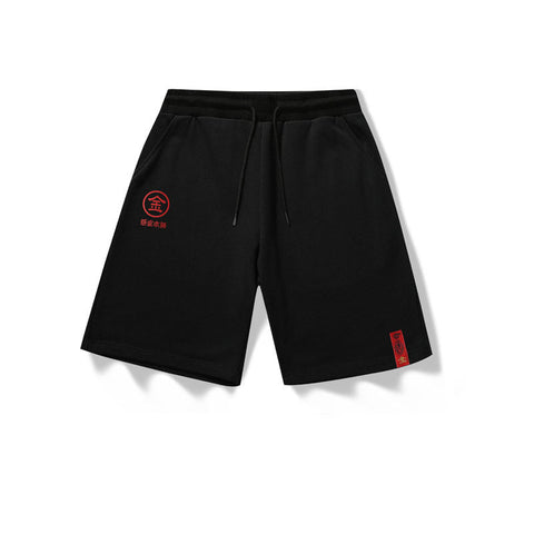 Men's Sports Shorts – Printed Loose Straight
