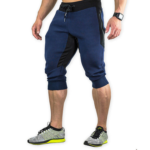 Men's Sports Shorts – Stretch Loose Casual
