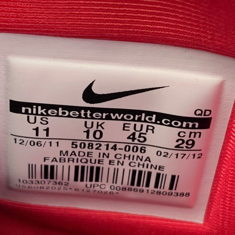 Air Yeezy 2 NRG 'Solar Red'
