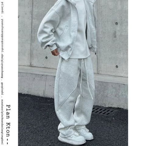 Hoodie and Cardigan Two-Piece Set